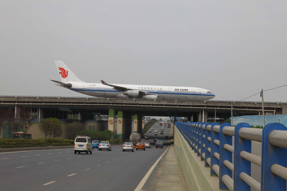 成都雙流機(jī)場第二跑道
